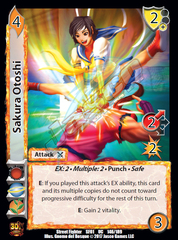 Sakura Otoshi